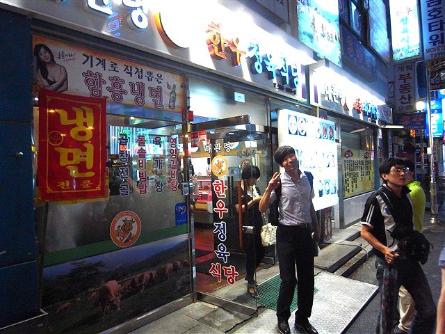 国を問わず共通な「大切な時間」。_c0116714_2483174.jpg