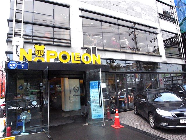「お返し」_c0116714_2561153.jpg