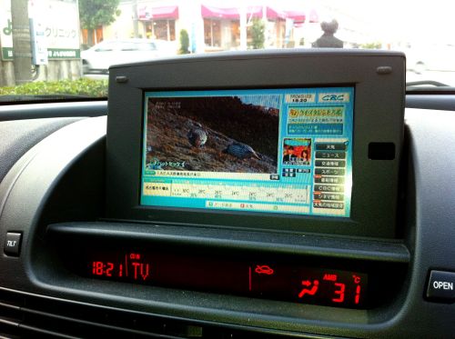 Rx 8 に地デジチューナーを取り付けました Different Stream Rx 8 に地デジチューナーを取り付けました Different Stream