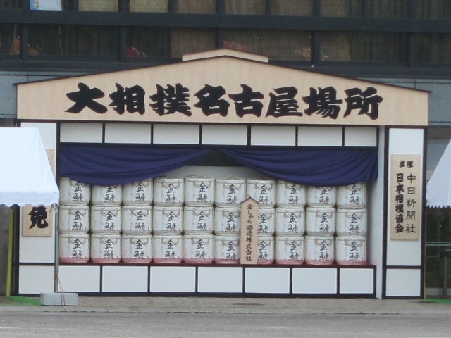 c0225420_8495626.jpg