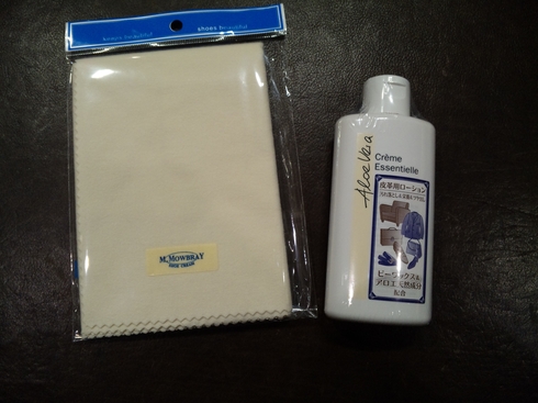 ブライドルレザーのお手入れ_b0226322_9402510.jpg