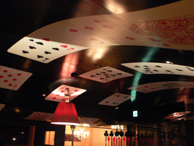 f0070127_939297.jpg