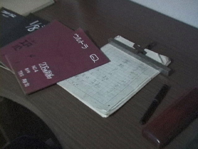 d0208032_224715.jpg
