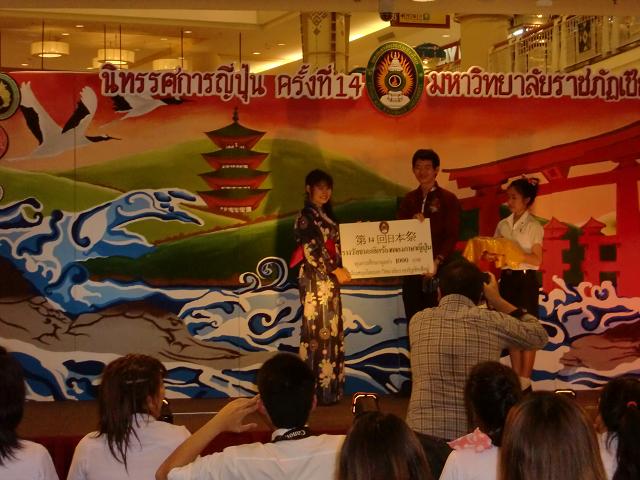 c0127933_12291226.jpg
