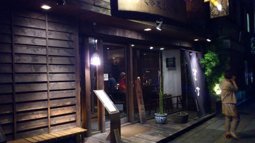 e0173239_2272128.jpg