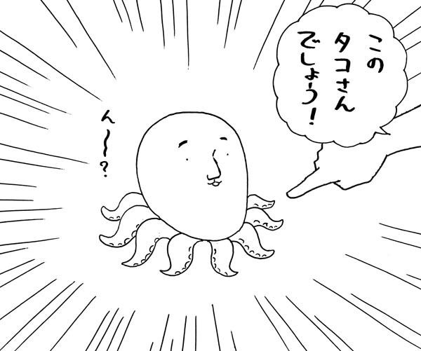 7月23日(土)オールスター第2戦【 全パ4−3全セ 】(QVCマリン)_f0105741_6562983.gif