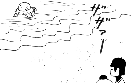 7月23日(土)オールスター第2戦【 全パ4−3全セ 】(QVCマリン)_f0105741_6564637.gif