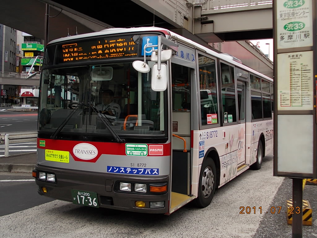 c0133343_2024242.jpg