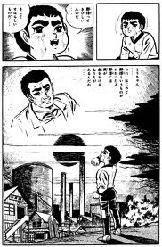 ４ 原作マンガの興隆 社会学しよう