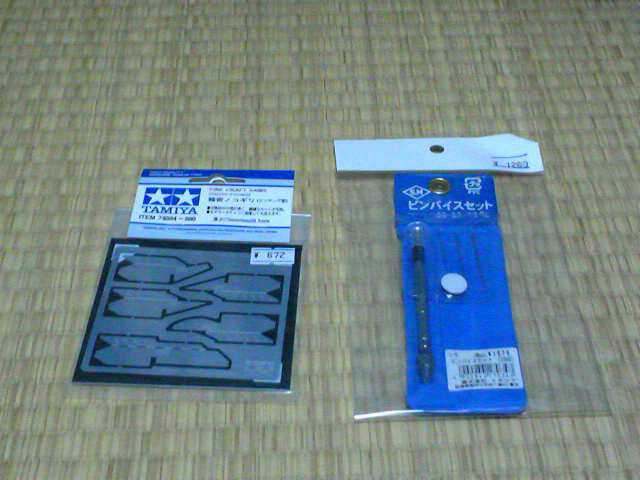 a0096455_2237285.jpg