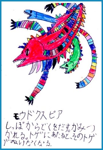 ついに!バーバ負けた日_e0074955_151684.jpg