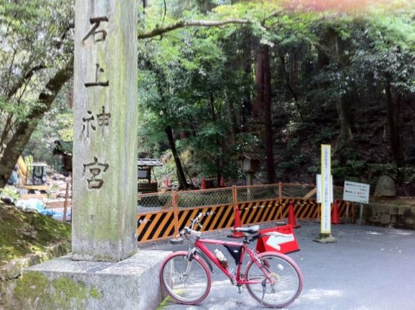 生駒～天理サイクリング_e0083155_21201813.jpg