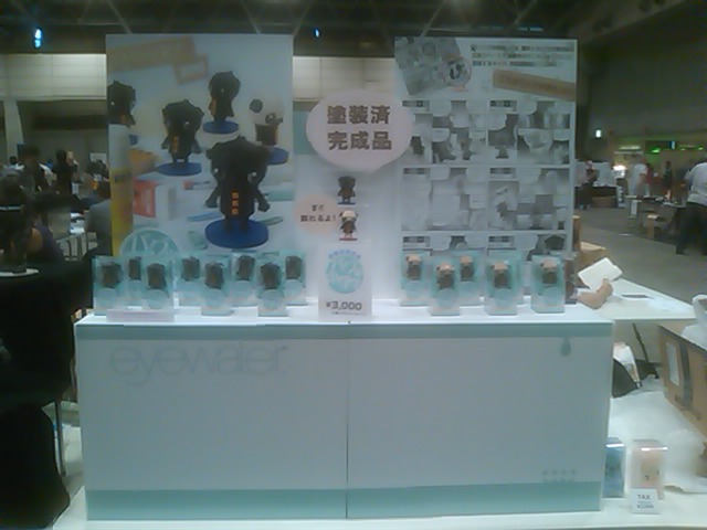 ワンフェス_e0206358_939194.jpg