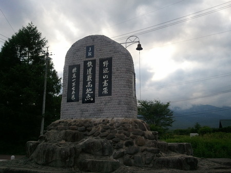 ちょっと旅_e0188759_9382194.jpg