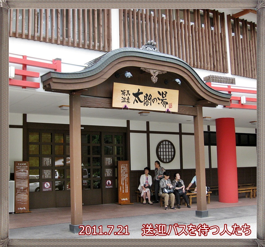a0052666_0242034.jpg