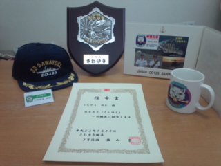 護衛艦「さわゆき」の1日艦長_a0087471_12352229.jpg