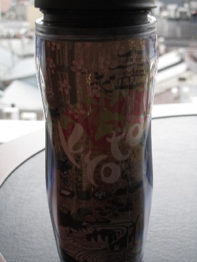 スターバックス タンブラー_c0180971_0174457.jpg