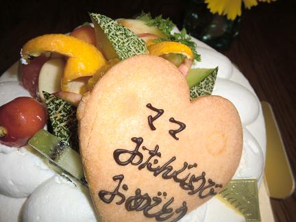 HAPPY　BIRTHDAY　♪_a0189580_8414065.jpg