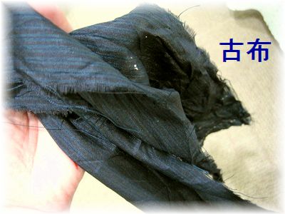 c0221884_06319.jpg