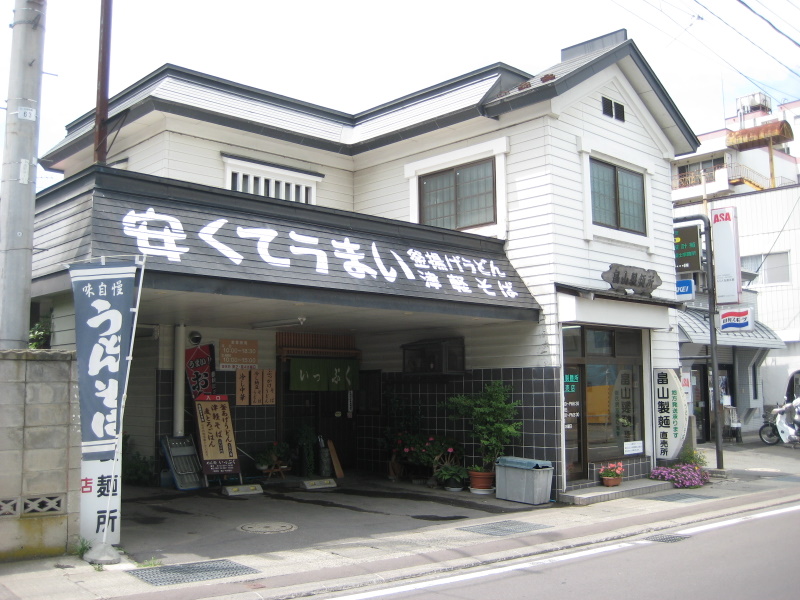 c0013687_2325436.jpg