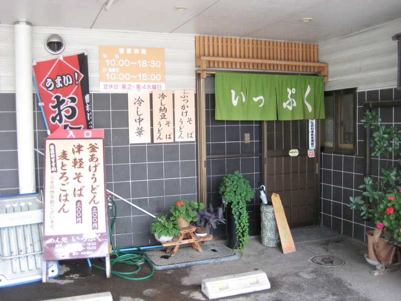 c0013687_23255449.jpg