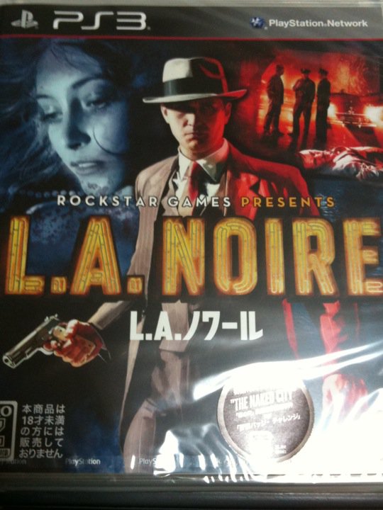 L.A.NOIREをクリアした_a0004990_1320584.jpg