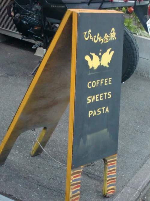 f0211892_11212269.jpg