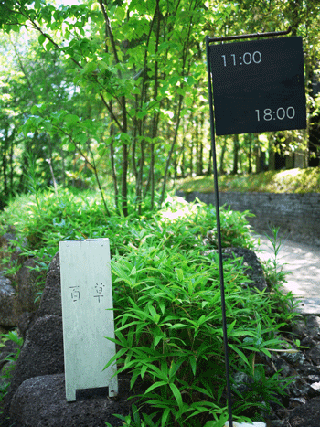 a0150193_2201273.gif