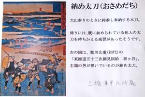 民話「河童徳利」ひろば　まちづくりワークショップ_c0220597_2256455.jpg