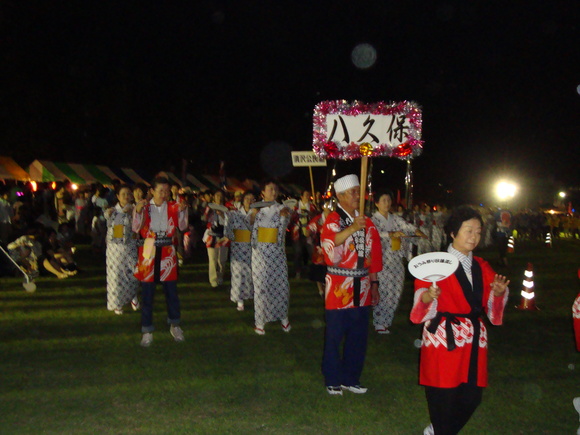 おうみ祭りが開催されました!_d0235898_1045418.jpg