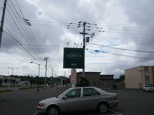 a0138500_2149256.jpg