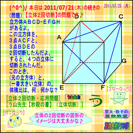 a0043204_10324196.gif