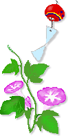 e0159905_21464868.gif