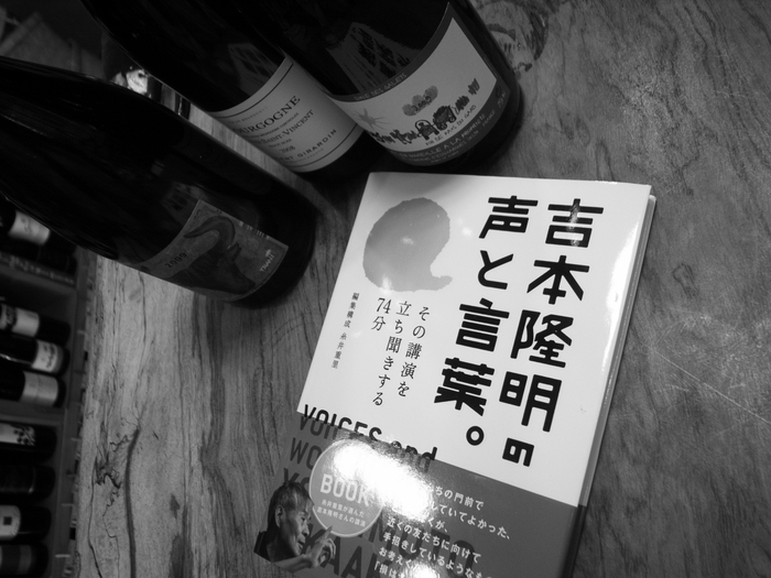 明日からの２６、２７、２８は、３連休で～す。_e0063309_10143153.jpg