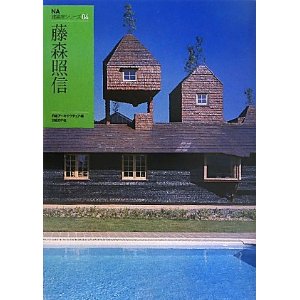 好みの問題_b0179213_17371022.jpg
