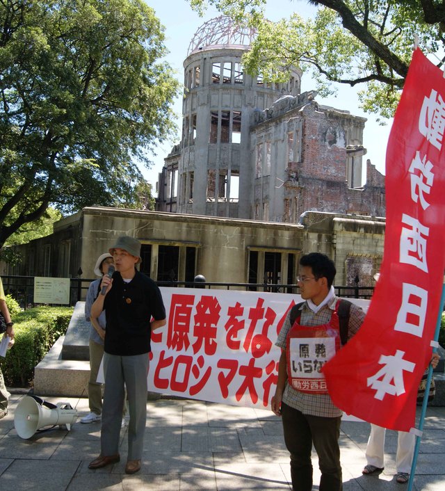 ７月１０日(日)反原発デモ_d0155415_15573841.jpg