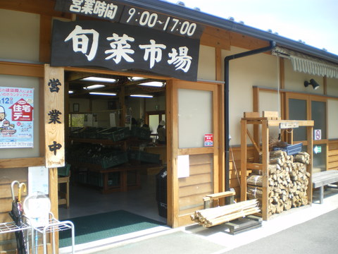 e0128024_1413549.jpg