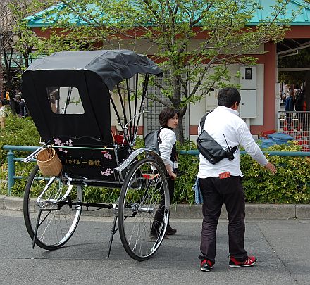 e0108126_22101643.jpg