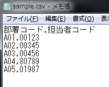 CSVファイルをExcelで開くには_a0030830_7571955.gif