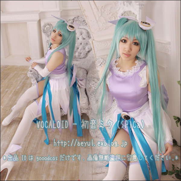 Vocaloid 初音ミク Spica Aeyul