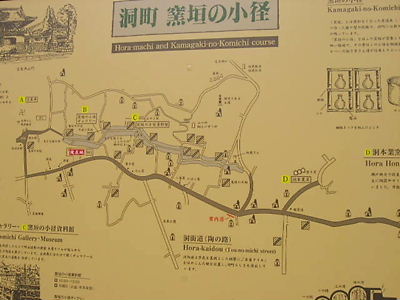 e0022839_23354472.jpg