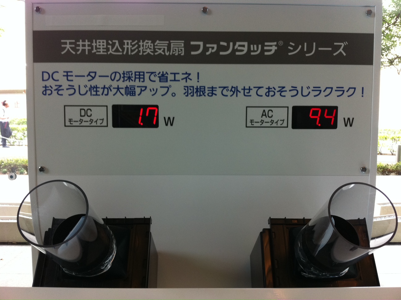 大和にある青木工務店社長の日記 大和にある青木工務店社長の日記