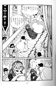 5 ストーリー少女マンガの誕生と展開 社会学しよう 5 ストーリー少女マンガの誕生と展開 社会学しよう