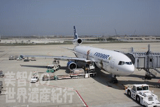 フィンランド航空でCAさんと再会！_f0019856_16594086.gif