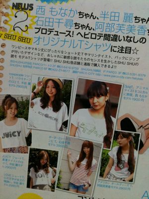 USED MIX_d0232957_21114919.jpg