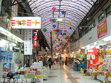 c0167961_0571279.jpg