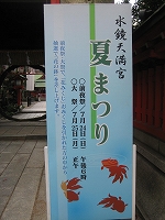 a0093965_2113020.jpg