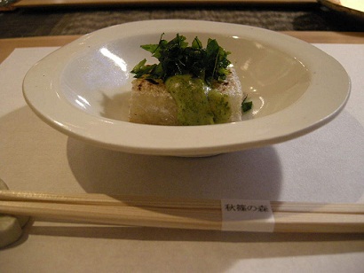 :: 旅行記 partⅡ ::_e0204865_1673563.jpg