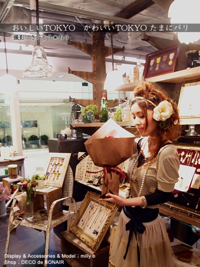 ★milly.b PARTYたくさんのご来場ありがとうございました★_b0189667_985313.jpg