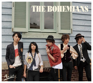 THE BOHEMIANS、レコ発全国ツアー&新曲「THE ROBELETS」ミュージックビデオ公開決定_e0197970_10473067.jpg